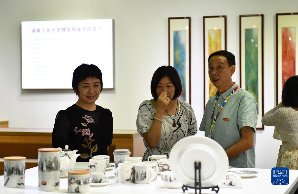 辉煌煌国际电子777